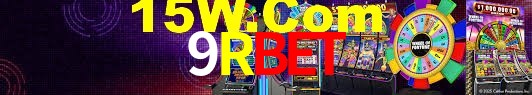 Basketball Betting 9Rbet